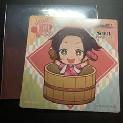 サシャ・ブラウス 極楽湯 オリジナルコースター