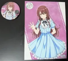 2025年最新】我儘なままの人気アイテム - メルカリ