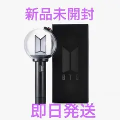 BTS OFFICIAL LIGHT STICK VER.4 ペンライト