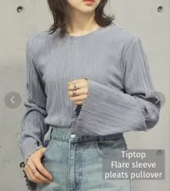 Kyon様 リクエスト 2点 まとめ商品