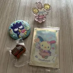 サンリオ キャラクターグッズセット