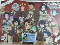 鬼滅の刃 ※ ランチョンマット