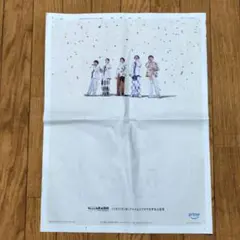 嵐 「5-嵐という時間-」 新聞広告