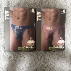 SILL ビキニ しみけん監修 ボクサーパンツ