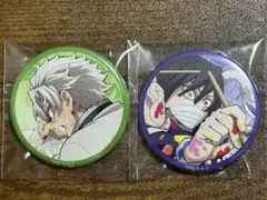 鬼滅の刃 柱稽古編 関係者記念本 缶バッジ　伊黒　不死川