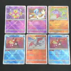 【 かがやく ポケモン K 】６枚セット