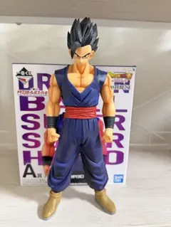 一番くじ　ドラゴンボール超　スーパーヒーロー　A賞　アルティメット悟飯