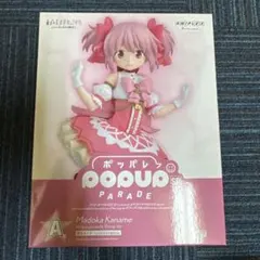 アニプレックスくじ まどマギ A賞 フィギュア ポッパレ