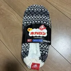 ホカロン ボア裏地付きソックス 25-27cm①