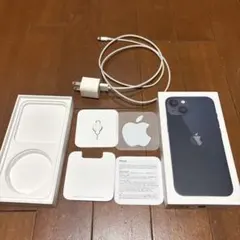 iPhone 13 ミッドナイト 空箱　ライトニングケーブル　アダプター