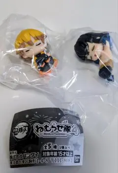 鬼滅の刃　ガチャガチャ