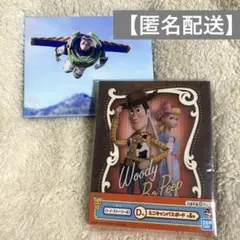 1番くじ トイストーリー4 ミニキャンバスボード
