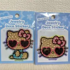 ジュエリーデコステッカー　日焼けキティ　シール