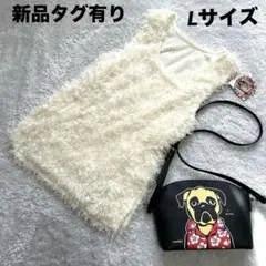 新品タグ有☆ファー素材 ベスト ジレ　2WAY☆アイボリー☆この冬購入美品