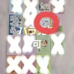 らなな様専用ページ