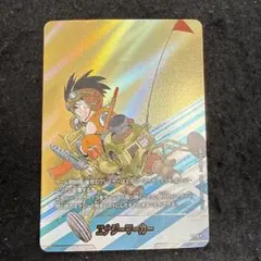 フュージョンワールド マンガブースター エナジーマーカー E-45 金　4巻