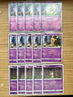 ミミッキュ 095/150 10枚セットまとめ売り - メルカリ