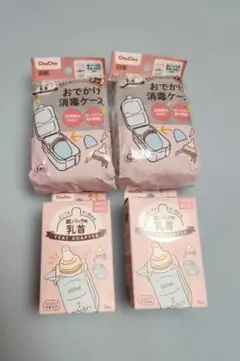 Item thumbnail for item 6b84562d-cbf5-434a-93ca-7c4b05097961