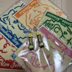 マンウィズ MWAM　一番くじ　J賞　ハンドタオル5種　K賞　ちゃーむ1種×2個