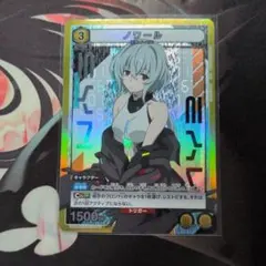 ユニアリ シンデュア「ノワール」SR（スーパーレア） 黄 - メルカリ