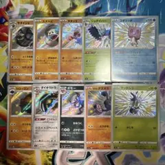 2026年最新】引退品まとめ売りの人気アイテム - メルカリ