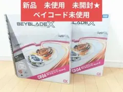 CX-04 バトルエントリーセット2個CX-16 スタートダッシュセット 1個