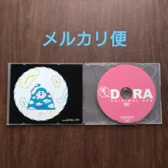 ぼくドラえもん　オリジナルDVD