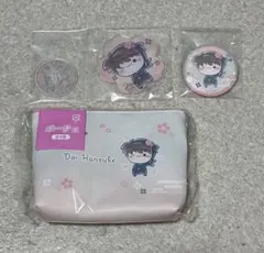 フリューくじ　桜もちピコの段　 土井半助 ポーチセット