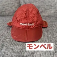 キルティングダウンキャップ 【Lサイズ】