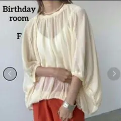 Item thumbnail for item 594f0fcb-9f64-44bf-9d58-d6ee132a5c41