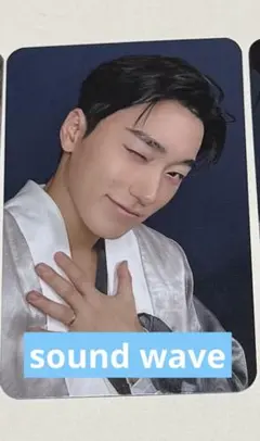 ATEEZ adrenalin 対面ヨントン トレカ Sound wave サン