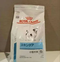 26.07 ロイヤルカナン スキンケア 小型犬用 3kg 療養食