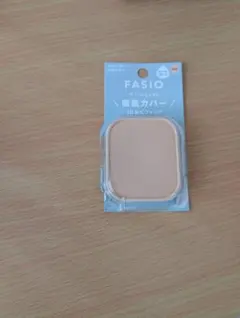 ファシオ ヒトヌリカバー 耐久ファンデーション 205 レフィル（未使用）のサムネイル
