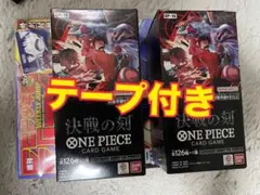 テープ付き ONE PIECEカードbox決戦の刻 神の島の冒険 - メルカリ