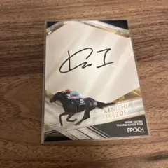 Item thumbnail for item 936f04ce-e32f-4eed-8859-6b338168cb07