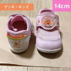 Item thumbnail for item bda08f7d-350d-42e4-9db5-1c632c80200f