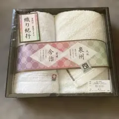 Item thumbnail for item 3ade64d4-737f-4591-8256-f091659eb394