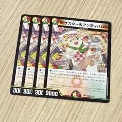 Item thumbnail for item 534bcee7-6cd0-4388-be93-8247b4f9920f