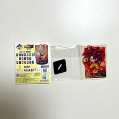 一番くじ ドラゴンボール DAIMA 第2弾 ACLLECT 超サイヤ人孫悟空