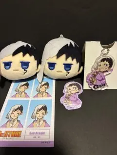 ドクターストーン　100均　ゲン　フェイスぬいぐるみ　他セット