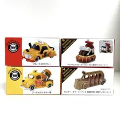 東京ディズニーリゾート トミカ4台セット プーさん、イーヨー 他 東京ディズニーリゾート トミカ4台セット プーさん、イーヨー 他