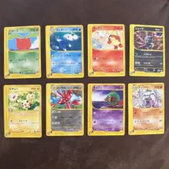 ポケモンカード e+ プロモ　まとめ売り