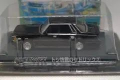 【新品・希少】シャコタンブギ 日産 430 セドリック カスタムカー ミニカーのサムネイル