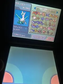 ポケットモンスタープラチナ　マナフィのタマゴ1box＋メロボID