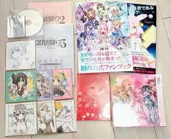 2026年最新】追憶の園子の人気アイテム - メルカリ