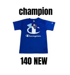 新品未使用【チャンピオン】半袖Tシャツ　スポーツ　ダブルドライ　キッズ　140のサムネイル