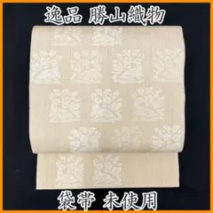 逸品◇未使用!正絹◎「片岡孝夫落款」色無地158.4cm一つ紋(陰梅鉢)袷 メルカリ