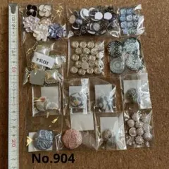 ぷりんぐみん様 リクエスト 2点 まとめ商品