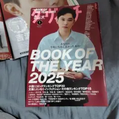 Item thumbnail for item 57f1a6ca-d646-4199-a07e-281ff4fba442