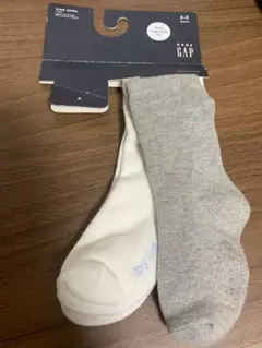 Item thumbnail for item ad5aca28-21b3-47b4-96d7-80a4b3dde23f